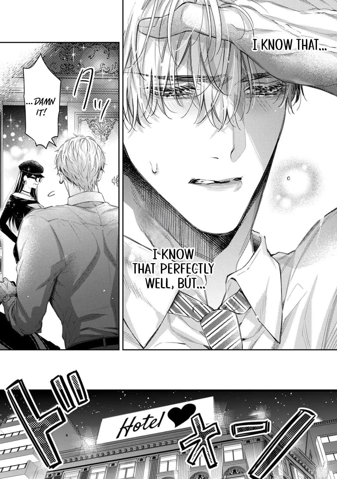 Melted by Sweet, Nasty Poison: How to Love a Man Who Wants to Be Exposed Chapter 1 - page 39