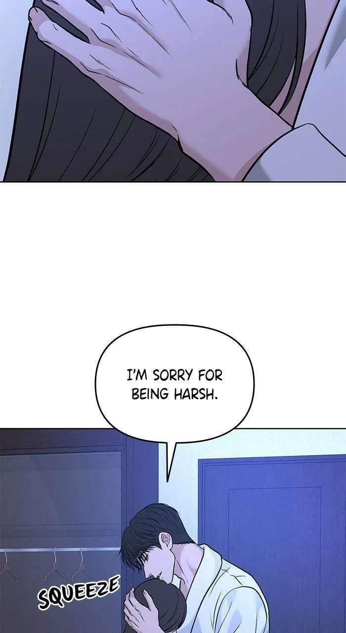 One of Three Chapter 58 - page 18