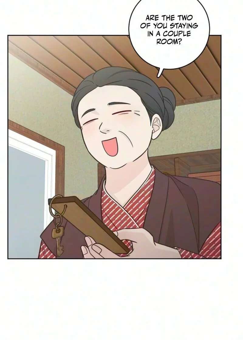 I'm Your Revenge Chapter 25 - page 68