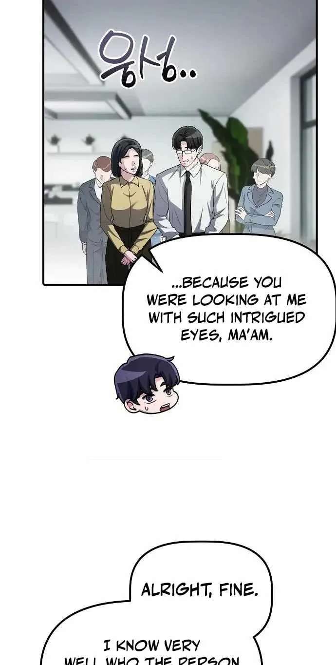 A Corporate Underling Who Excels at Work Chapter 79 - page 97
