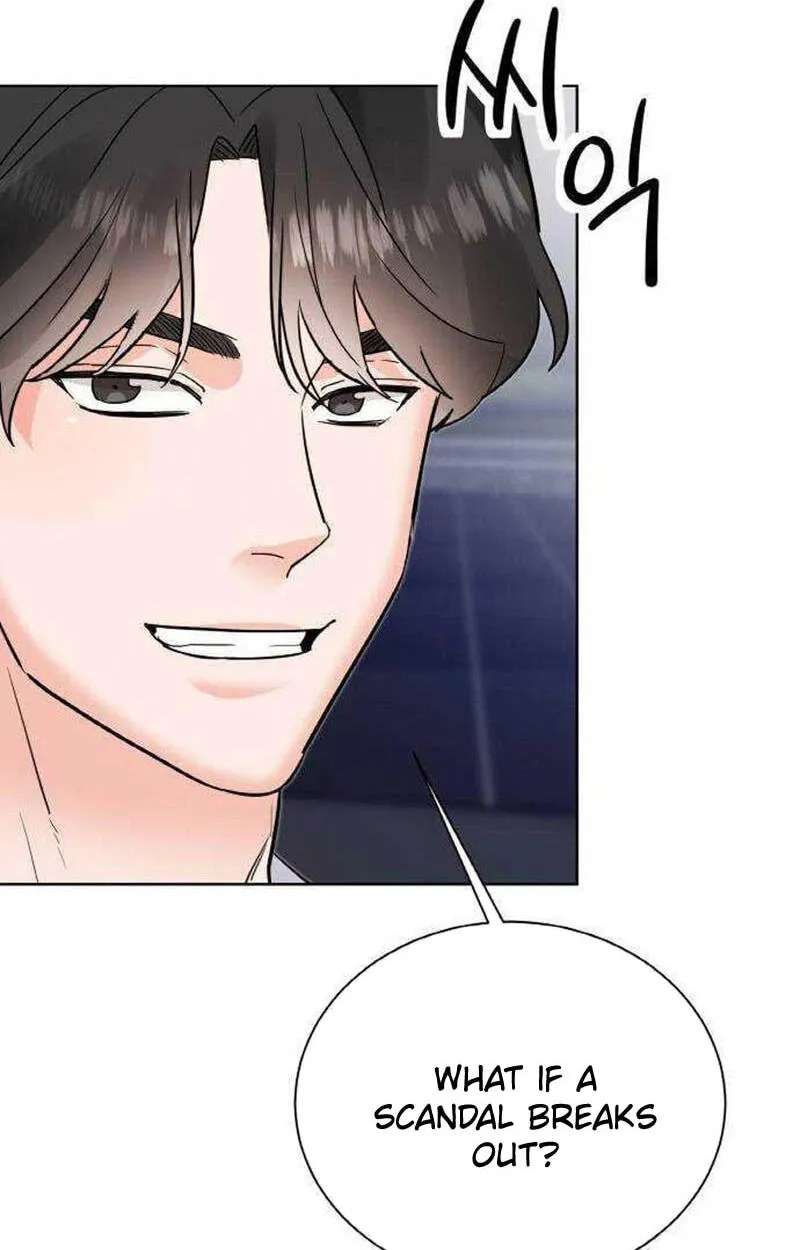 Liking You Excitedly Chapter 45 - page 16