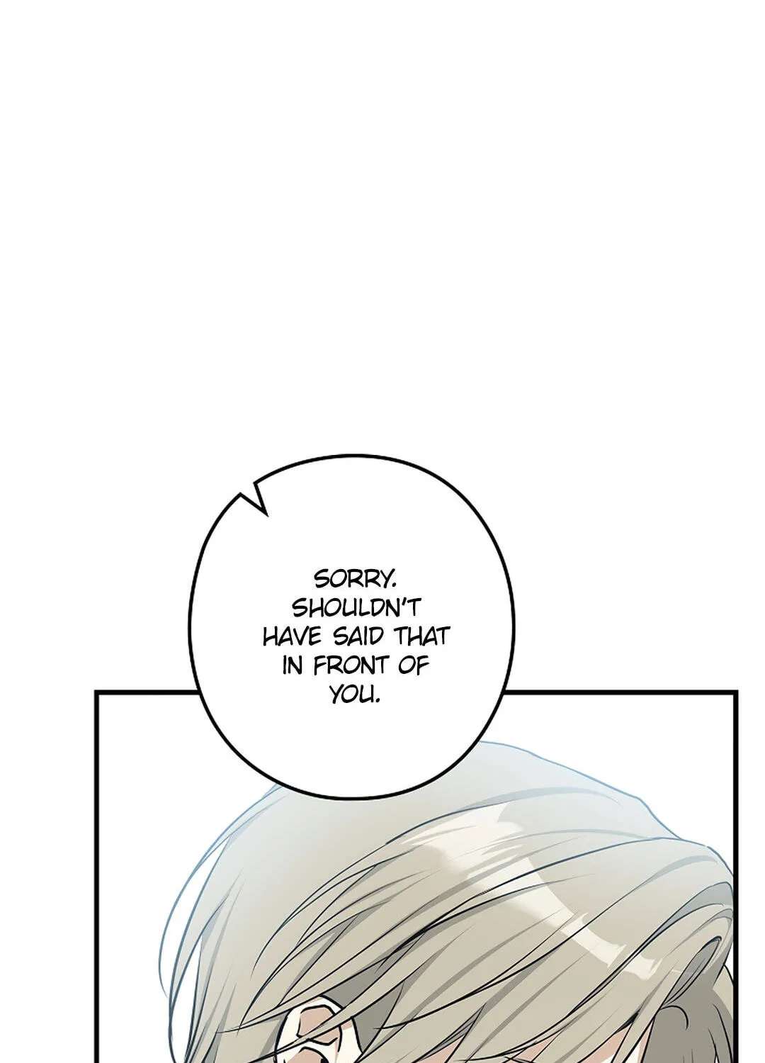 I Was Possessed in an Extremely Private Area Chapter 33 - page 36