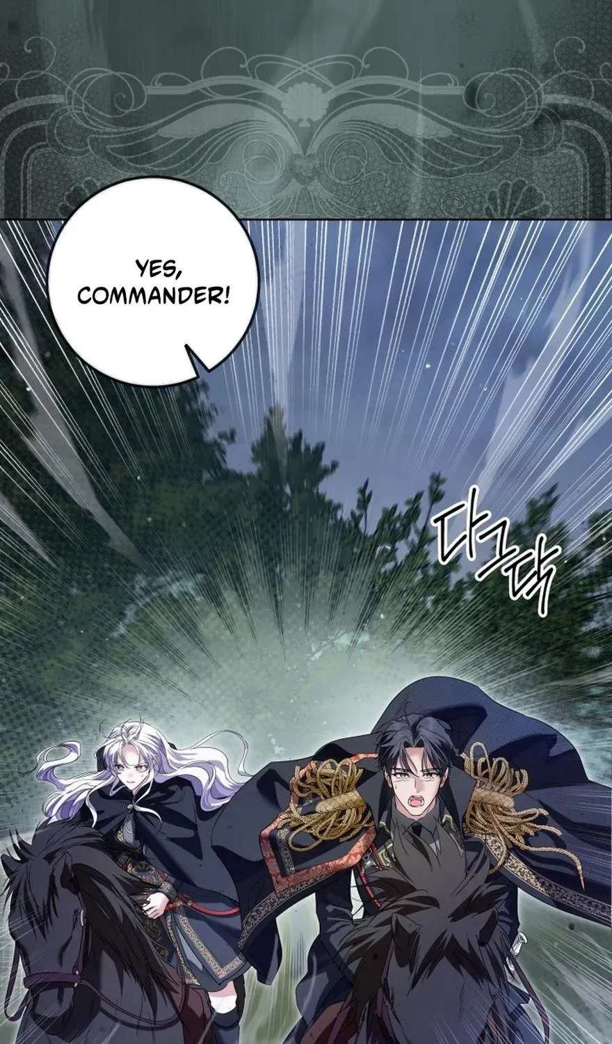 The Princess Stans in Secret Chapter 86 - page 11