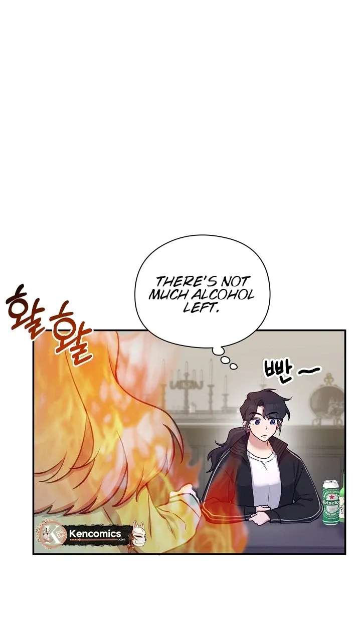 Do It, Oppa! Chapter 1 - page 24
