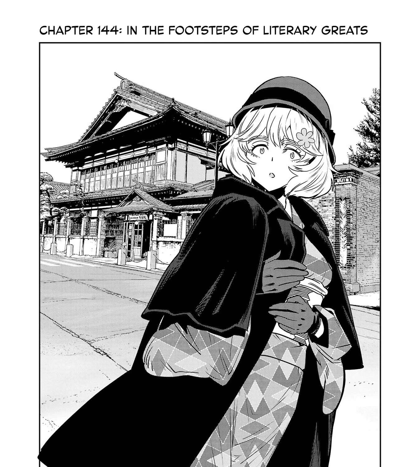 Haruka Reset Chapter 144 - page 2
