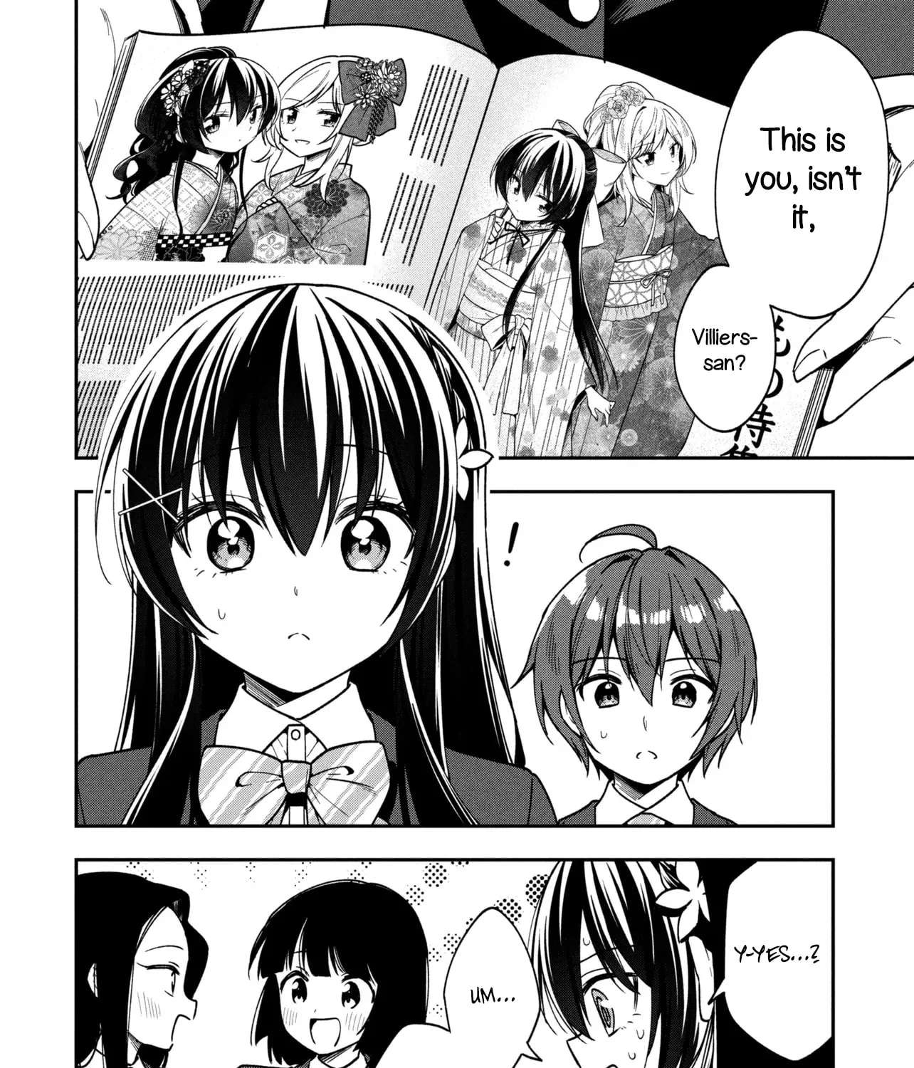 I Spoiled "Kuderella" Next Door and I'm Going to Give Her a Key to My House Chapter 42 - page 8