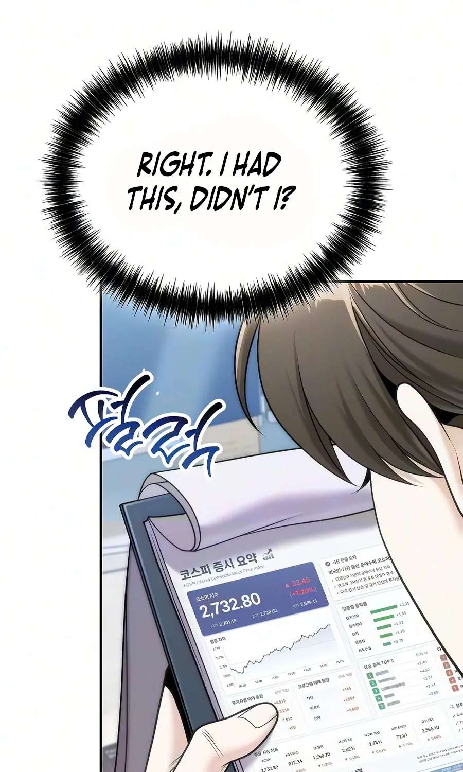 The Money Keeps Piling Up Even If I Spend It Chapter 7 - page 26