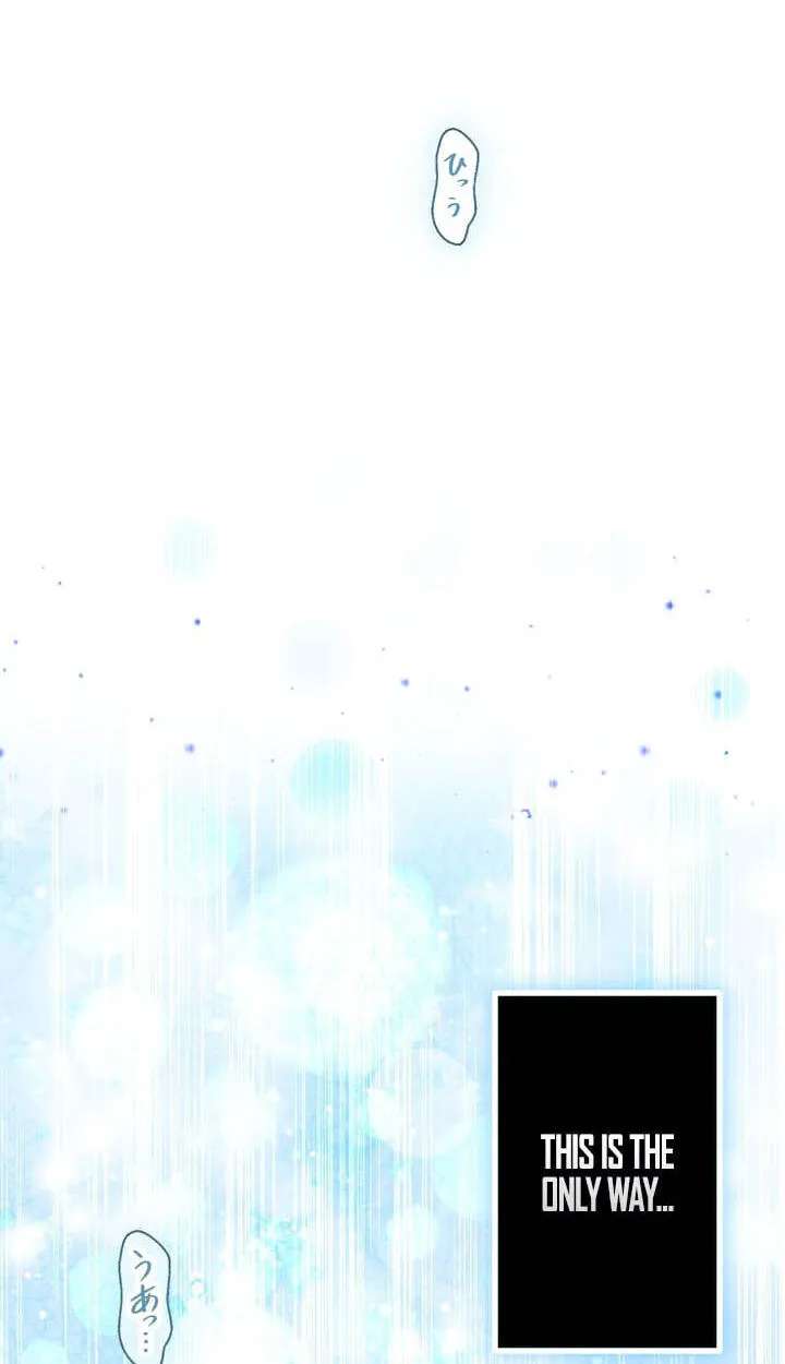 Maou App de S-kyuu Hunter ni Naremashita Chapter 154 - page 53