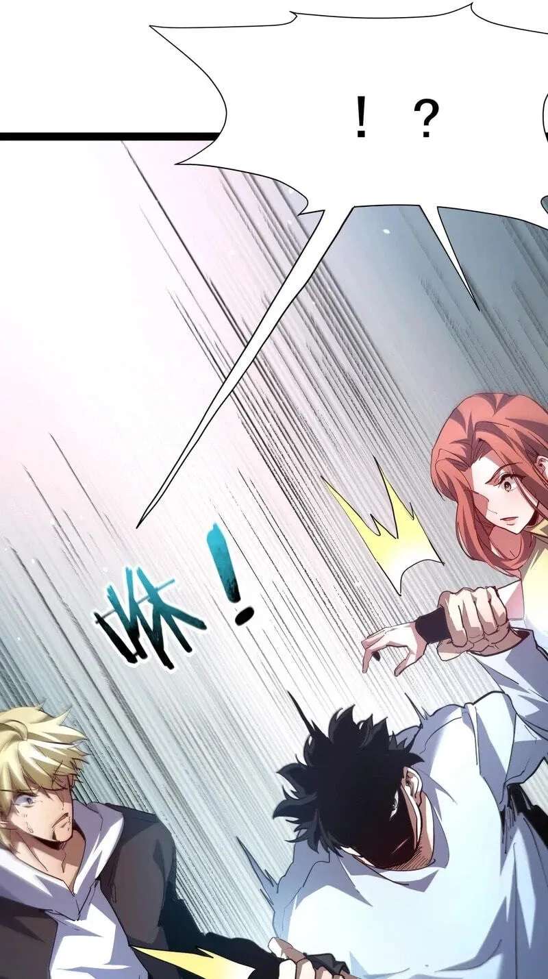 Li Liang Dian Man? Wo Keshi Wangling Fashi A! Chapter 148 - page 92