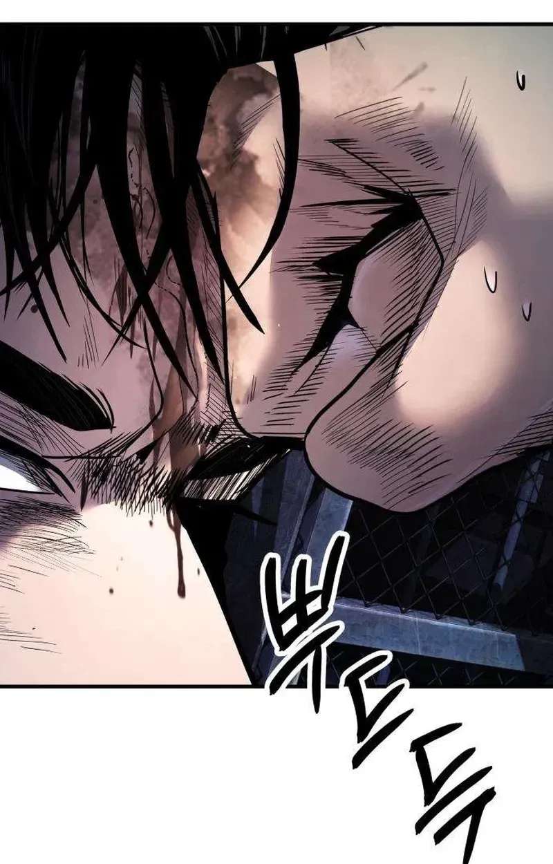 Boss Beating Chapter 28 - page 79