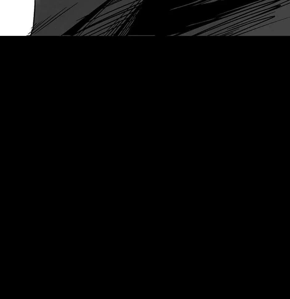 Switch (Ji-Dong & Kim Dong-Chan) Chapter 1 - page 137
