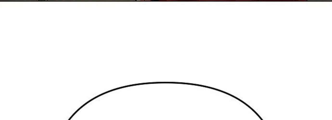 Cosmic Heavenly Demon 3077 Chapter 103 - page 16