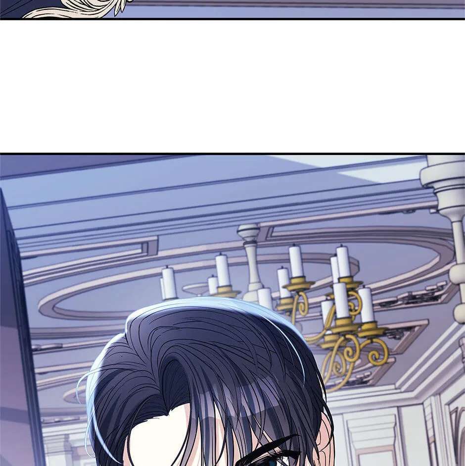 Running Away At Night Chapter 63 - page 102