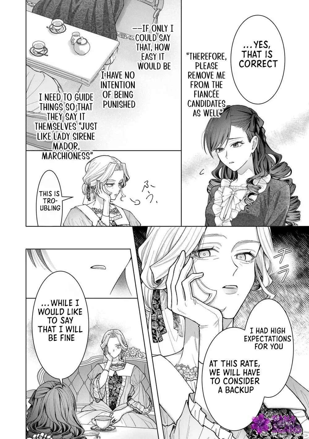 The Executed Villainess Travels Back in Time to Take Revenge Chapter 5 - page 4