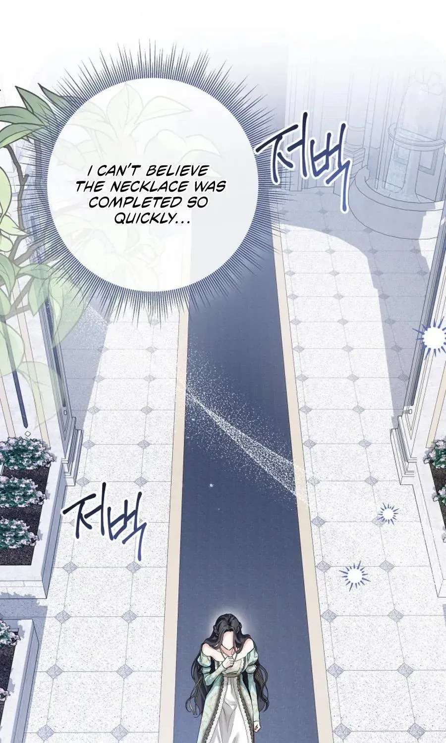 The Princess Stans in Secret Chapter 84 - page 54