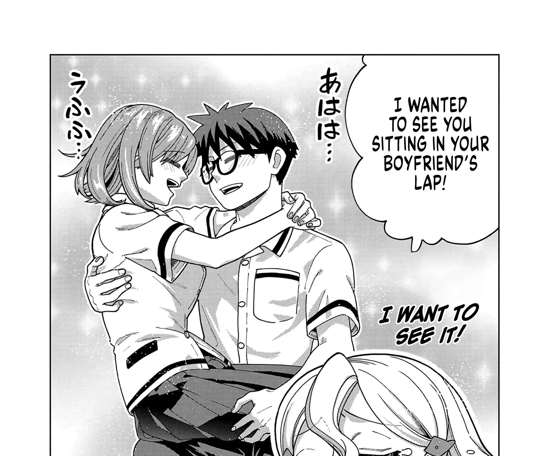 Soredemo Kimi o Shiawase ni Shitai Chapter 25 - page 3