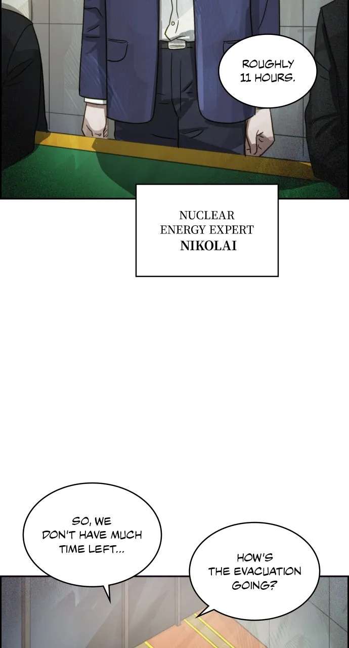 Day Of Disaster Chapter 96 - page 58