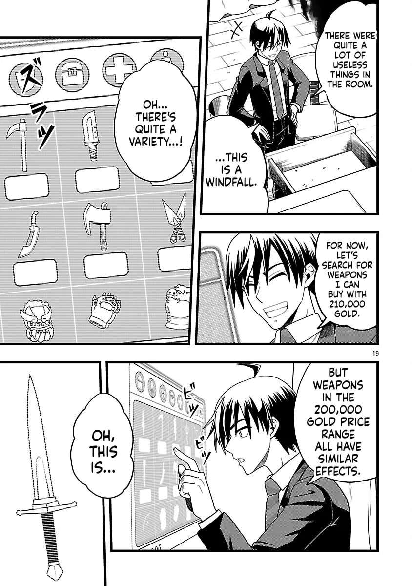 Net Idol no Haishin wo Tetsudatte ita Manager no Ore, Naze ka Bazutte shimau Chapter 3 - page 19