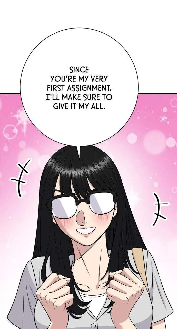 A DeadbEAT's Meal Chapter 241 - page 4