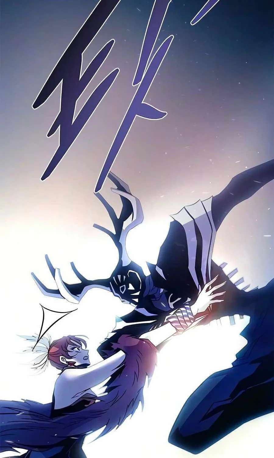 Villain to Kill Chapter 249 - page 23