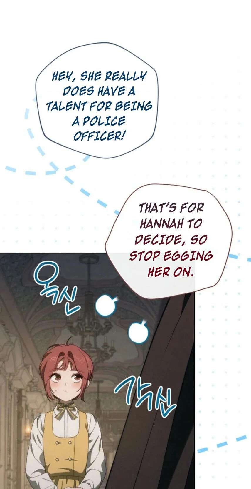 The Manor Awaits Spring Chapter 36 - page 77