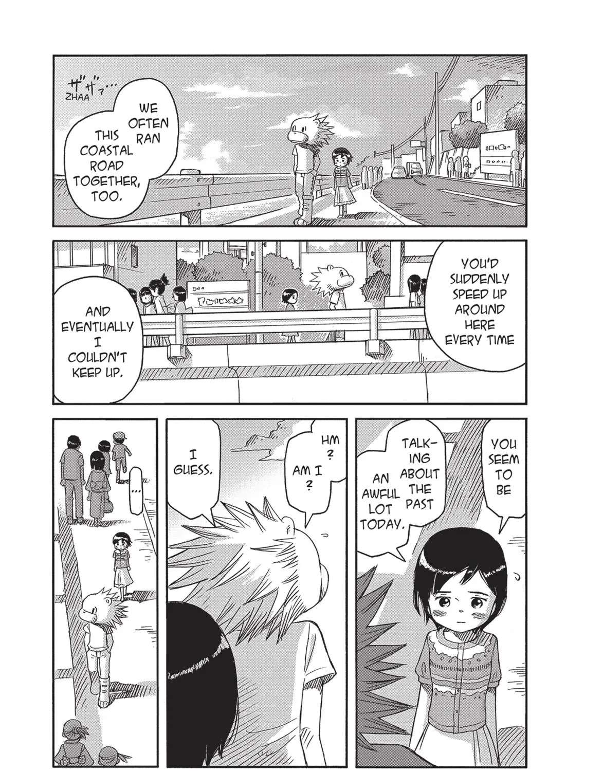 Futatsu no Spica Chapter 88 - page 7