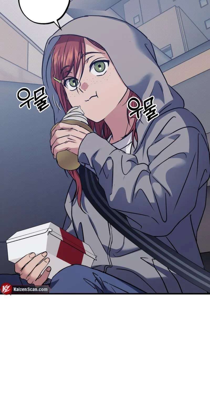 Vanilla Sundae Chapter 23 - page 10