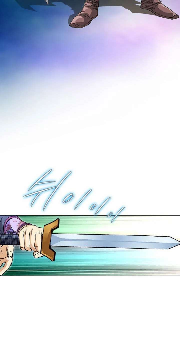 Absolute Ultimate Martial Lord Chapter 51 - page 84