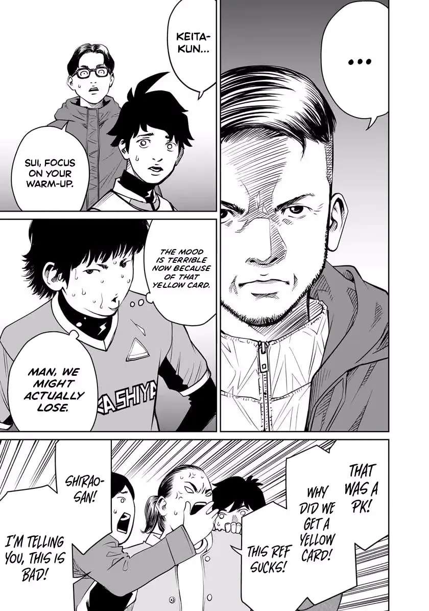 Golden Egg Chapter 29 - page 6