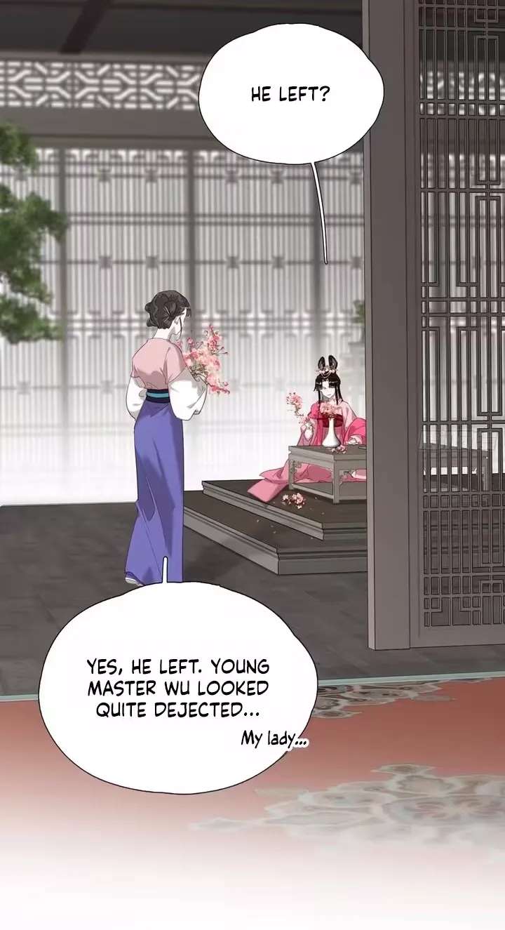 The Glory of the Noble Household Chapter 7 - page 2
