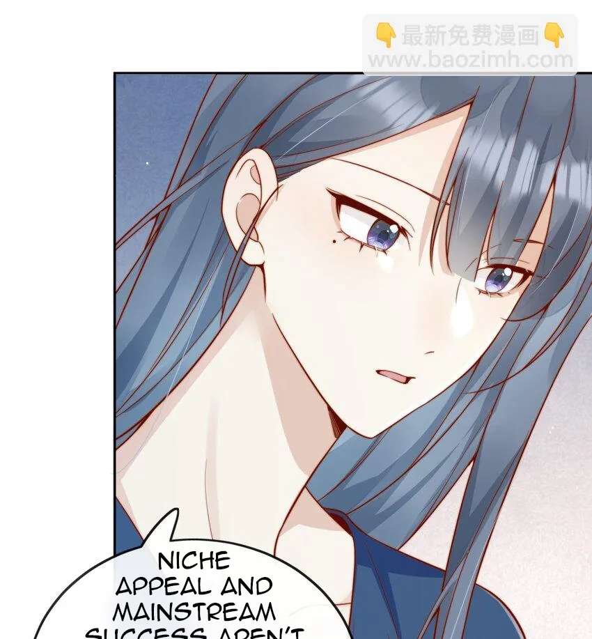 The Way My Nemesis Looks At Me Is Slowly Shifting Chapter 52 - page 45