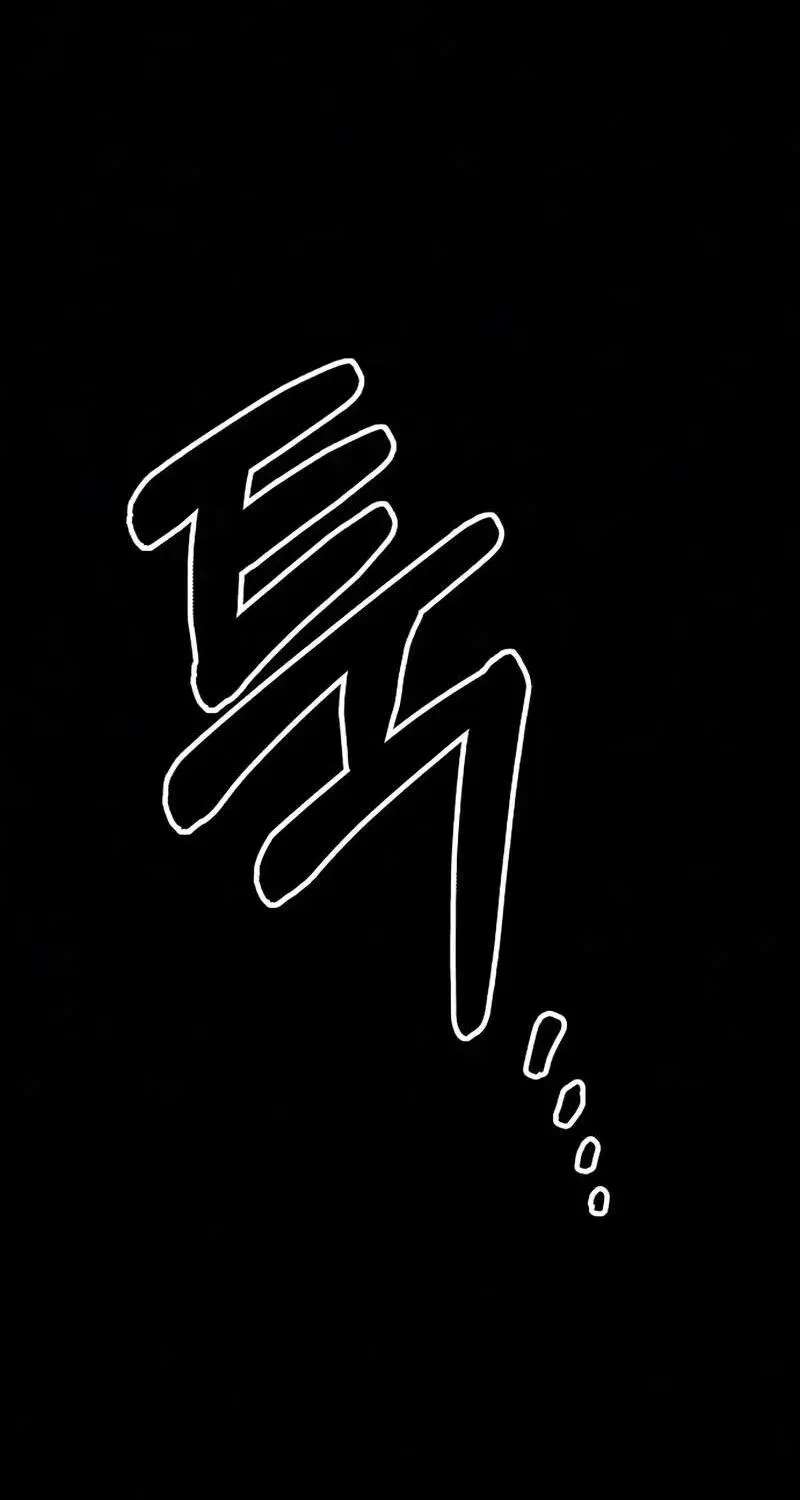 The youngest daughter of the Sichuan Tang family was kidnapped. Chapter 16 - page 74