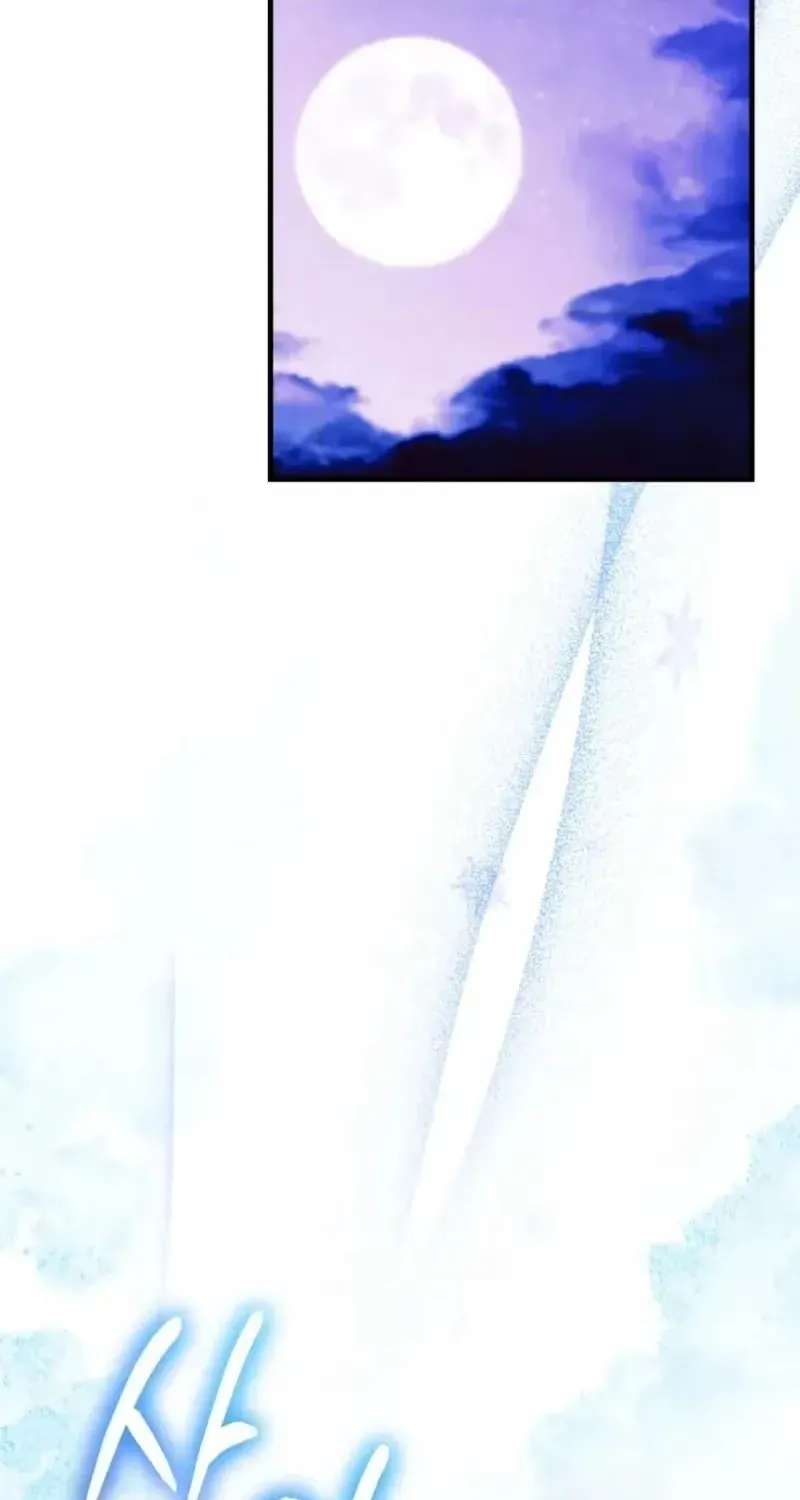 I Became the Cure for the Tyrant in the Waste Novel Chapter 76 - page 12