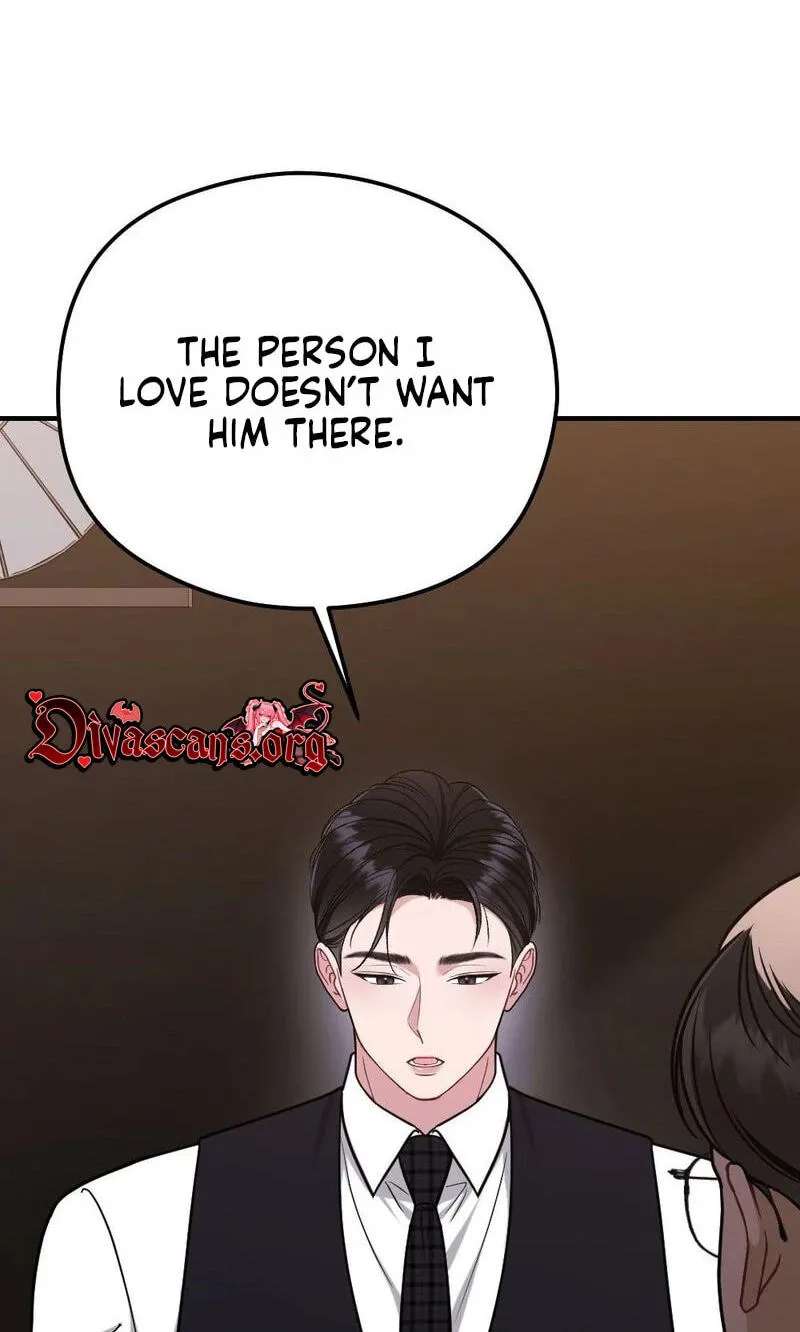 Summer Night Chapter 37 - page 117