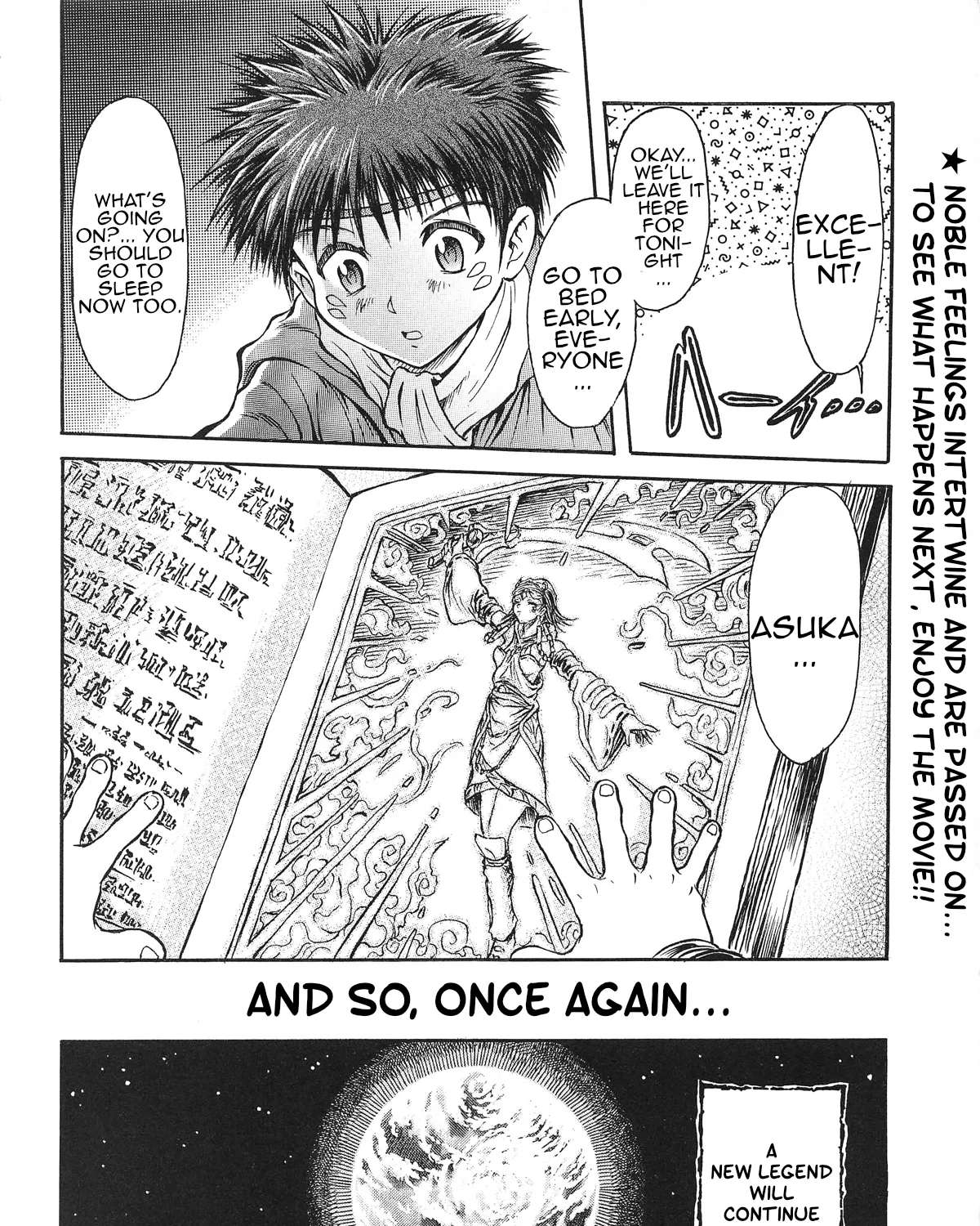 Abaranger Gaiden: Wakakusa no Freesia Chapter 2 - page 51
