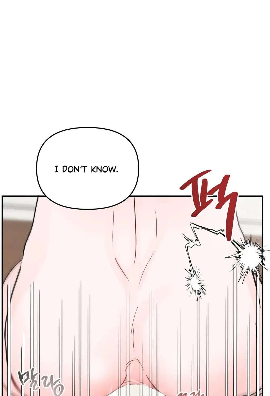 Jumping the Geon Chapter 45 - page 95