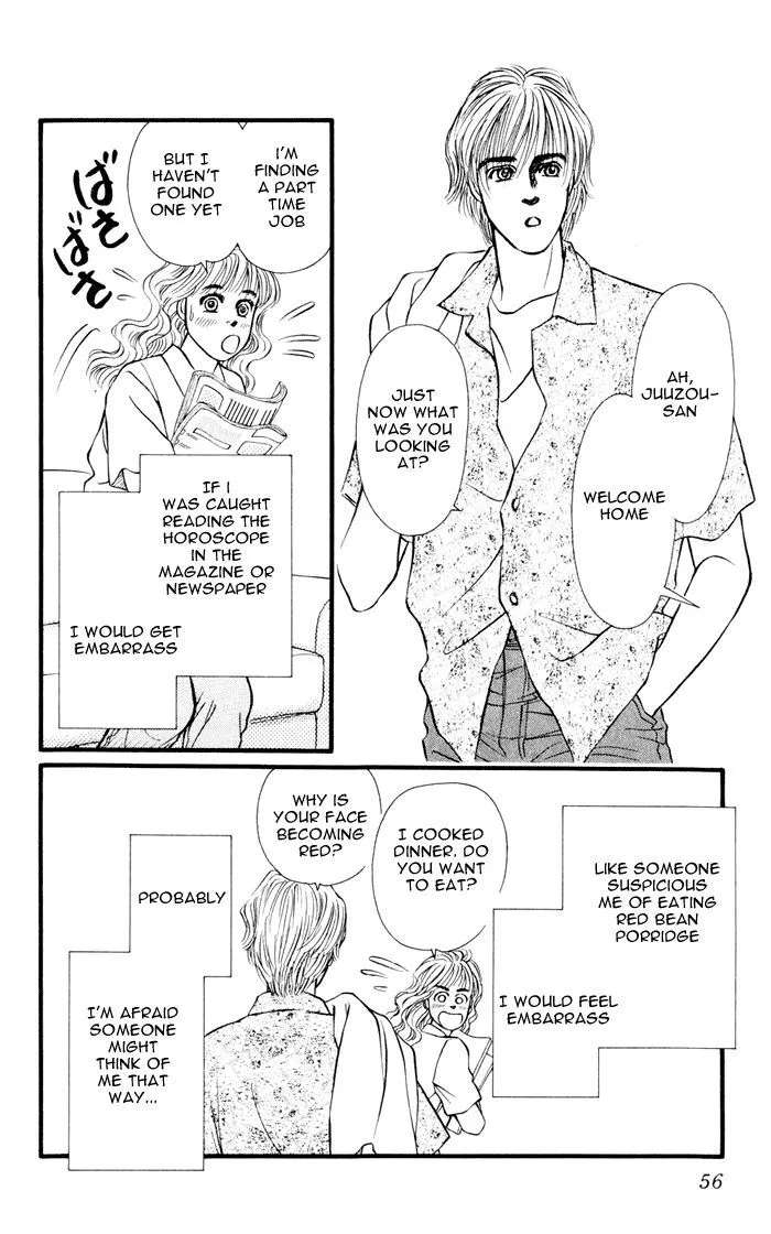 Umi Yori mo Fukaku Chapter 2.1 - page 6