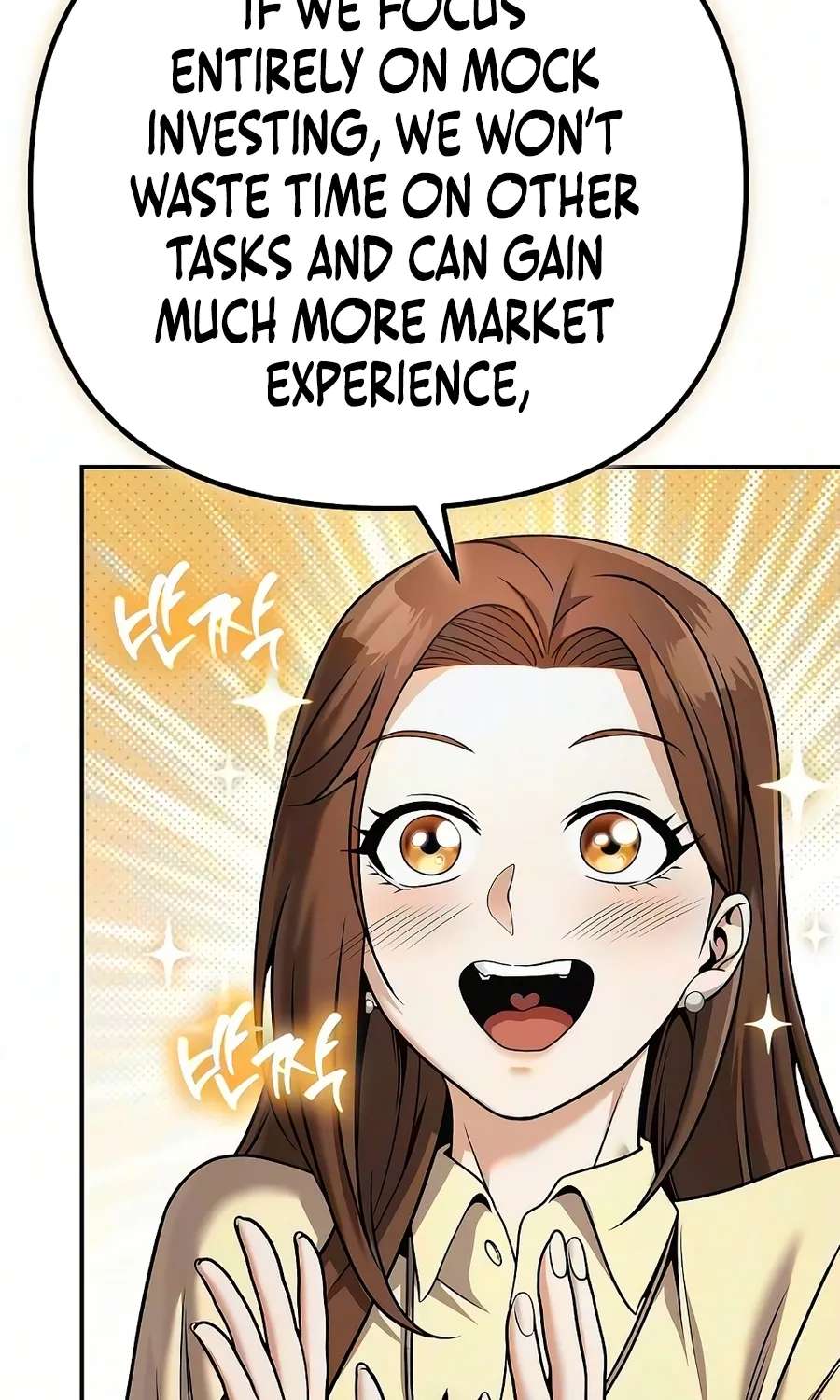 The Money Keeps Piling Up Even If I Spend It Chapter 3 - page 79