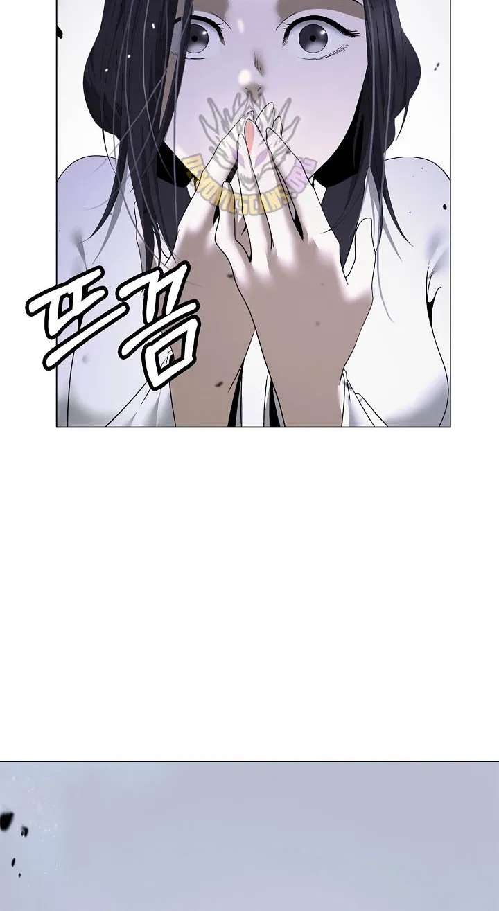 Tale Of The Floating Sages Chapter 254 - page 22