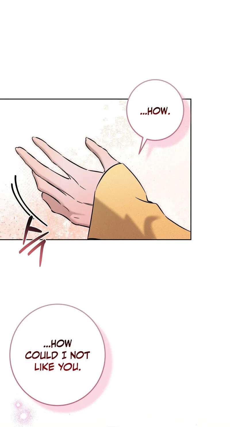 Marriage Classic Chapter 37 - page 26