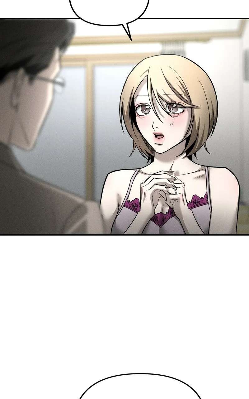 My Desire isNot a Sin Chapter 32 - page 123