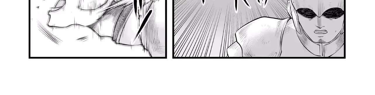 The Immortal Heretic and the Calamity Dragon Princess Chapter 4.2 - page 11