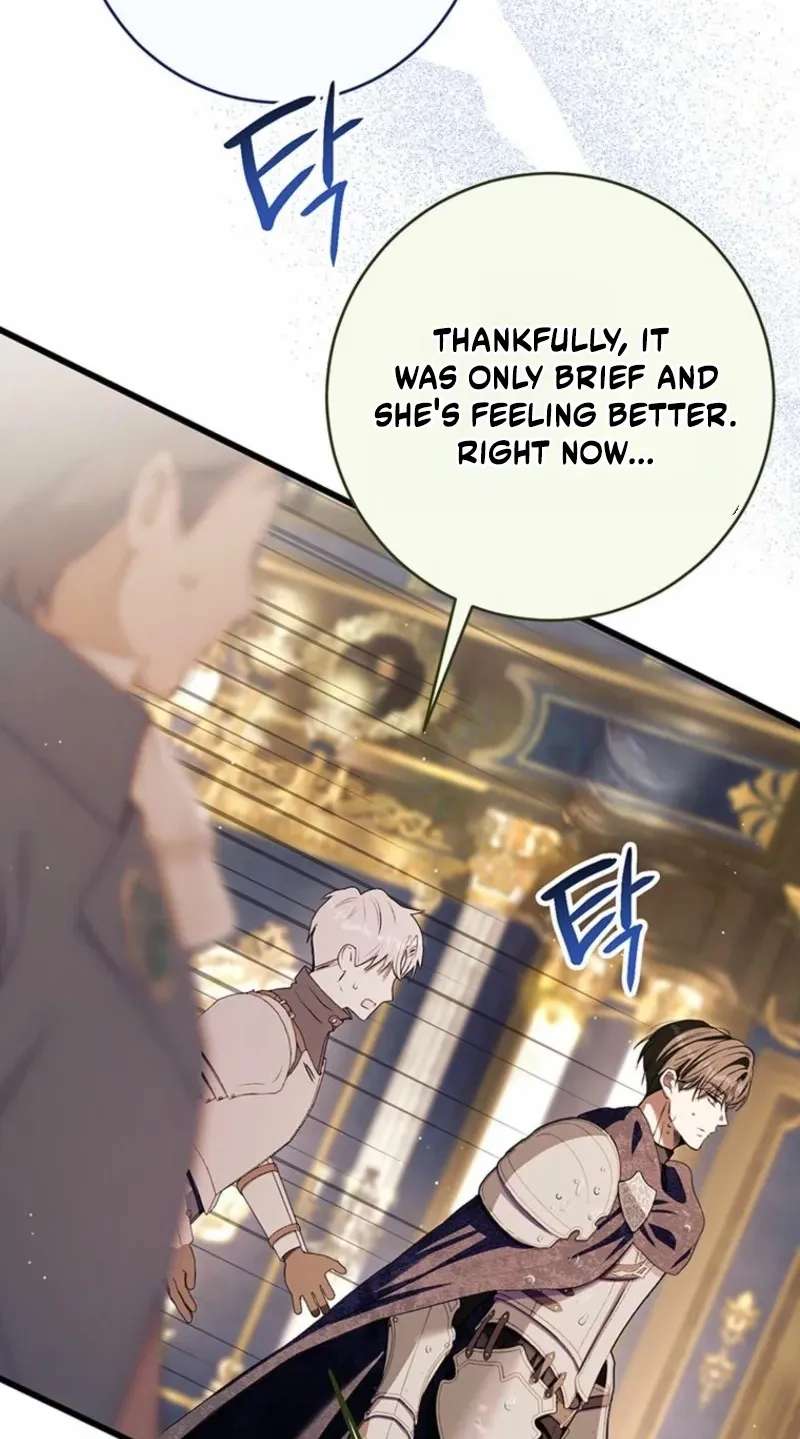 This Is How Revenge Is Done Chapter 37 - page 11