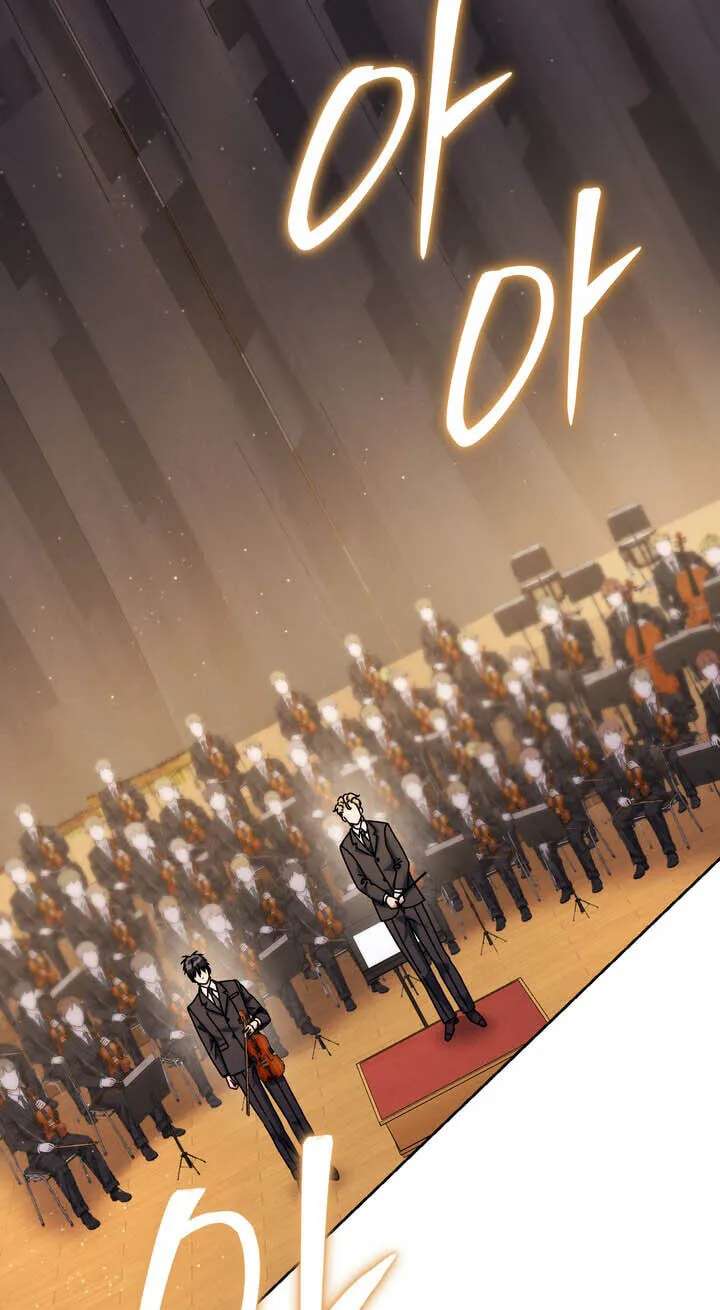 The Artistic Genius of Music Is the Reincarnation of Paganini Chapter 108 - page 5