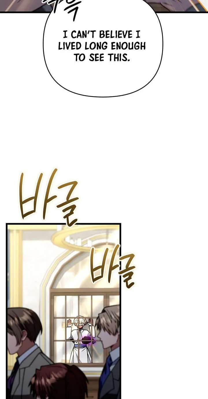 Holy Hella's Ultimate End Chapter 96 - page 26