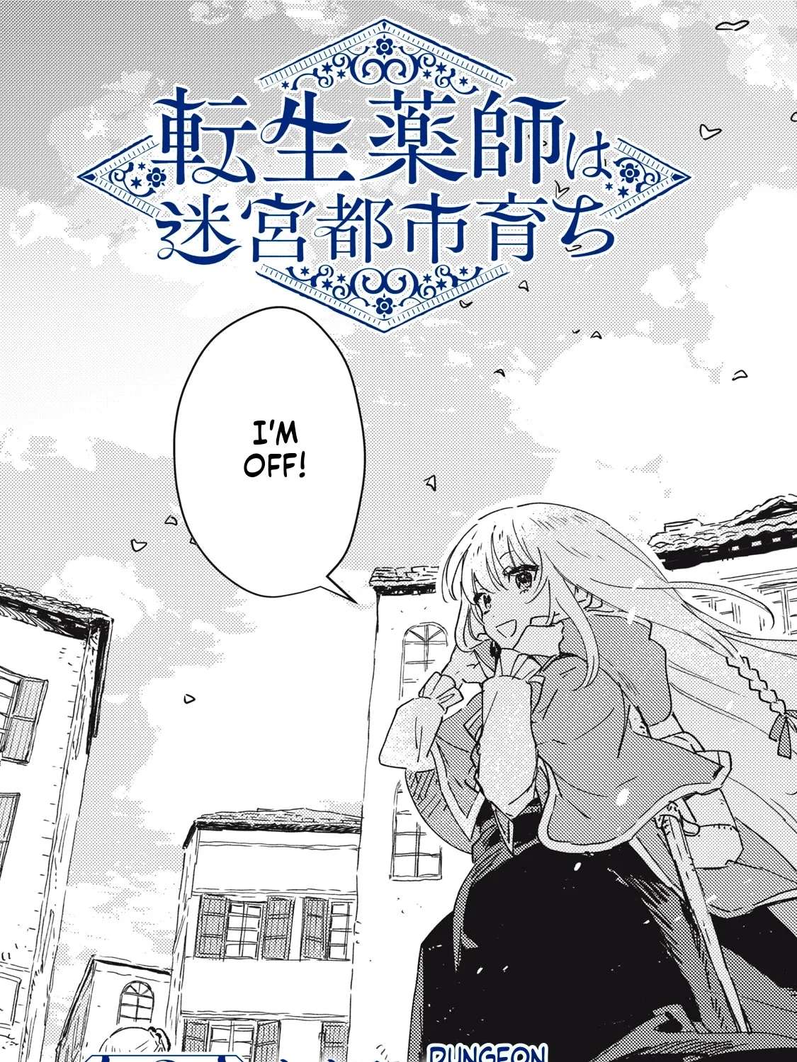 Tensei Kusushi Wa Meikyu Toshi Sodachi Chapter 2 - page 4