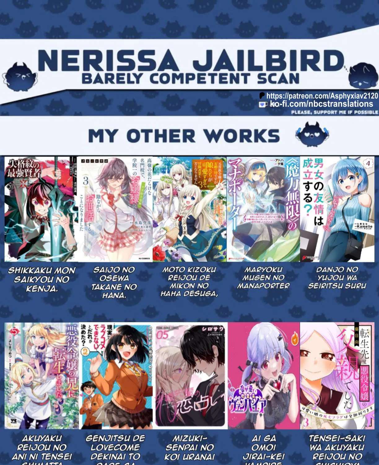 Ore ni Trauma o Ataeta Joshi-tachi ga Chirachira Mitekuru kedo, Zannen desuga Teokure desu Chapter 35.1 - page 3