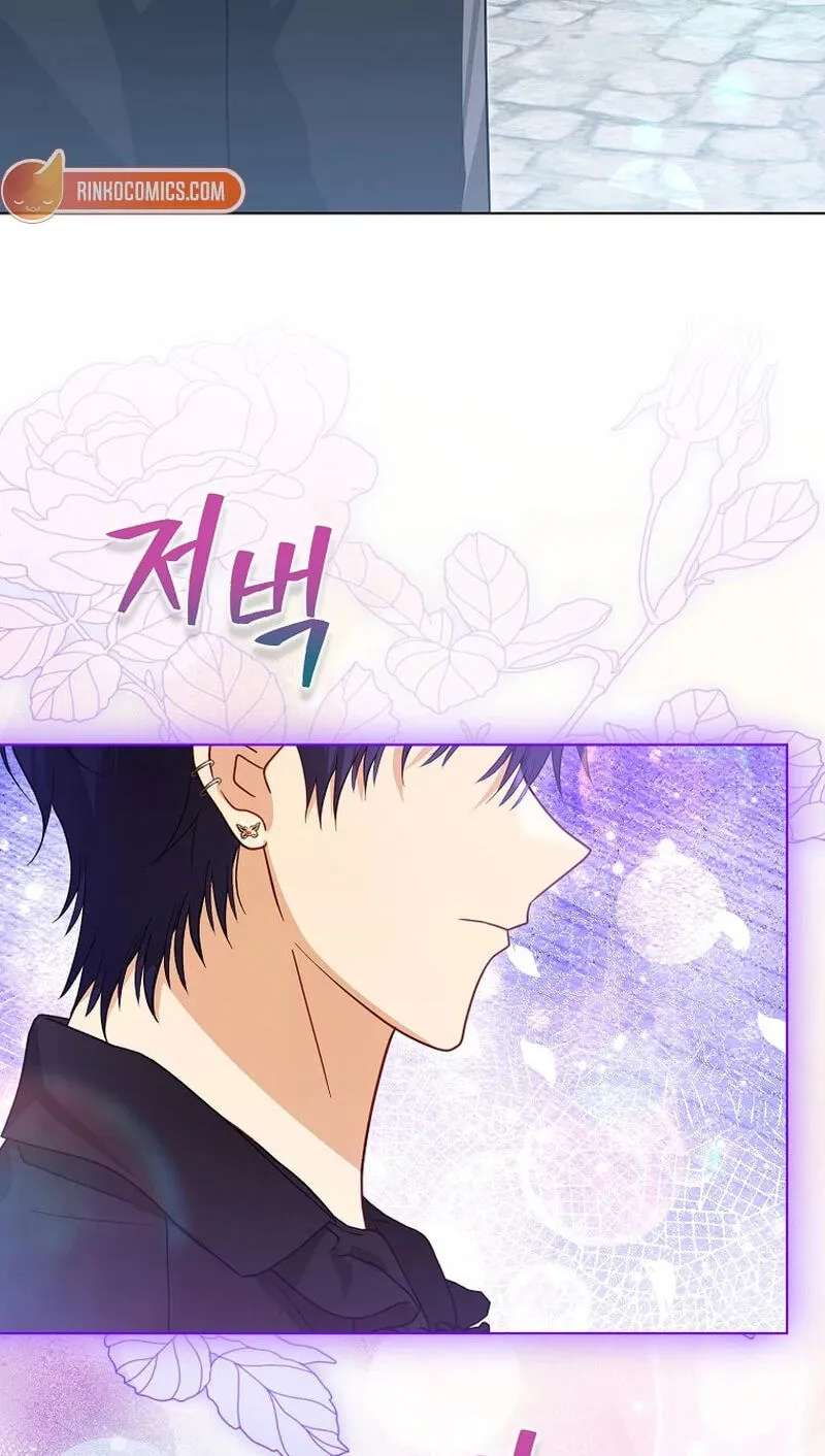 Loved by the Villains Chapter 96 - page 23