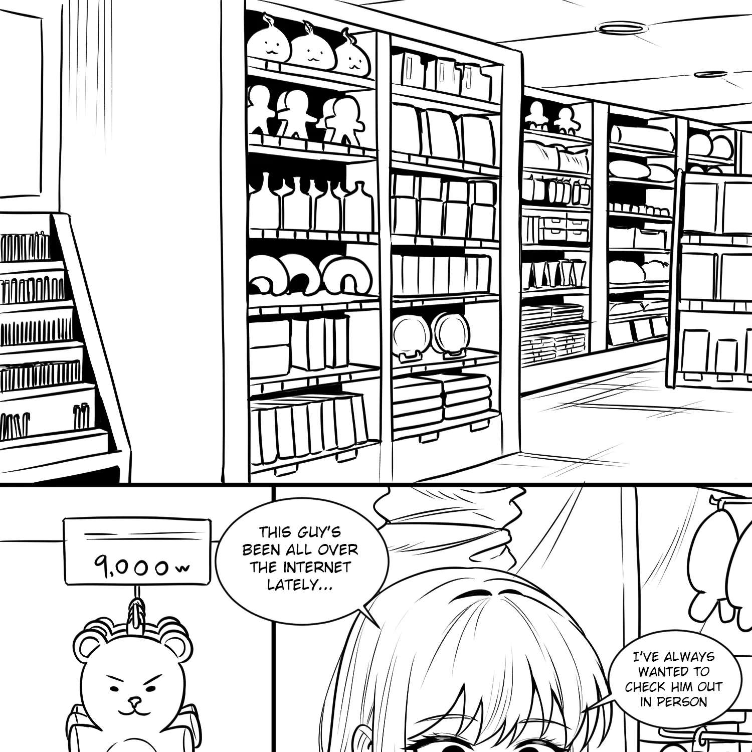 Teasing The Neighbor Noona Chapter 9 - page 13