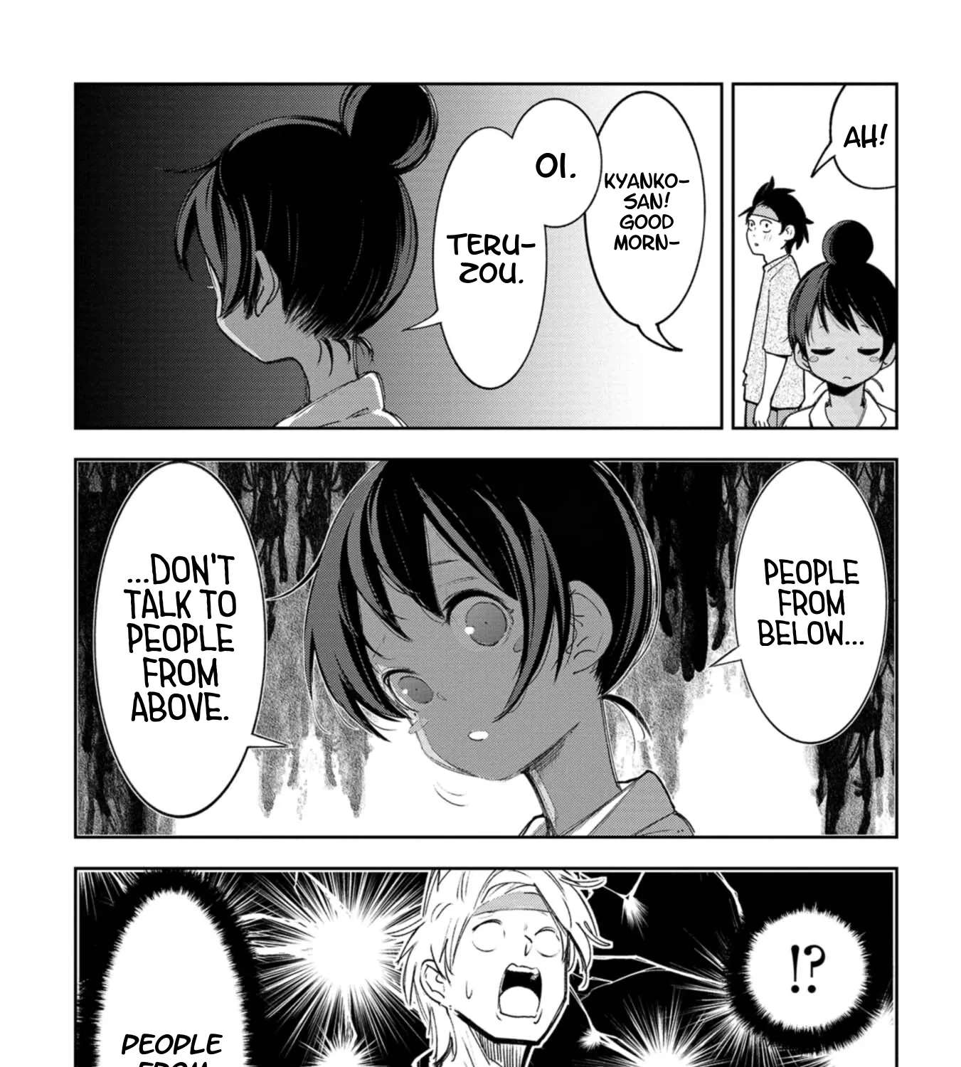 The Girl I Fell in Love With in Okinawa Speaks in a Heavy Dialect and It's Too Much of a Pain Chapter 62 - page 5